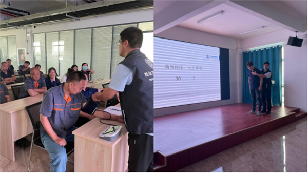深藍機器纏繞包裝機廠家——“健康急救”專題講座順利召開