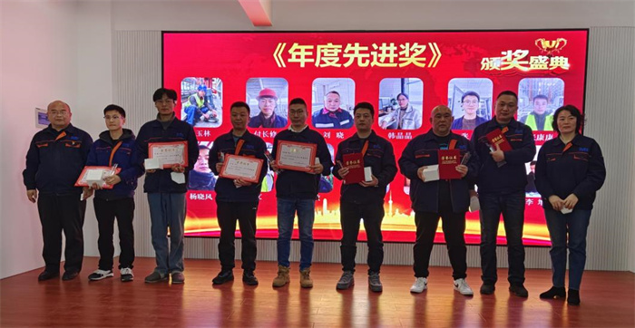 2022年深藍機器年終總結(jié)暨榮譽員工表彰大會