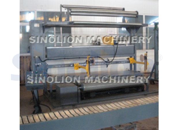 WN1600F牛皮紙包裝機(jī)